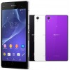 Sony Xperia M2 (Coming Soon)